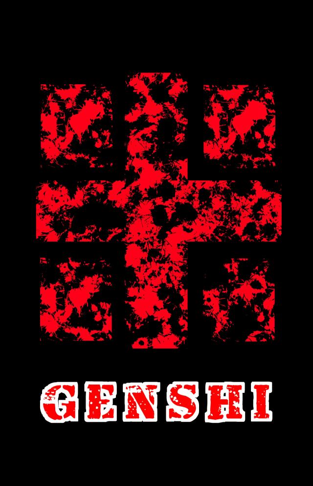 GENSHI