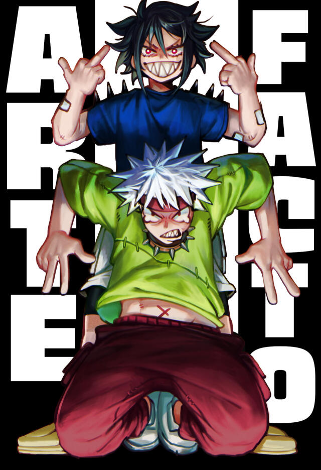 ARTEFACTO