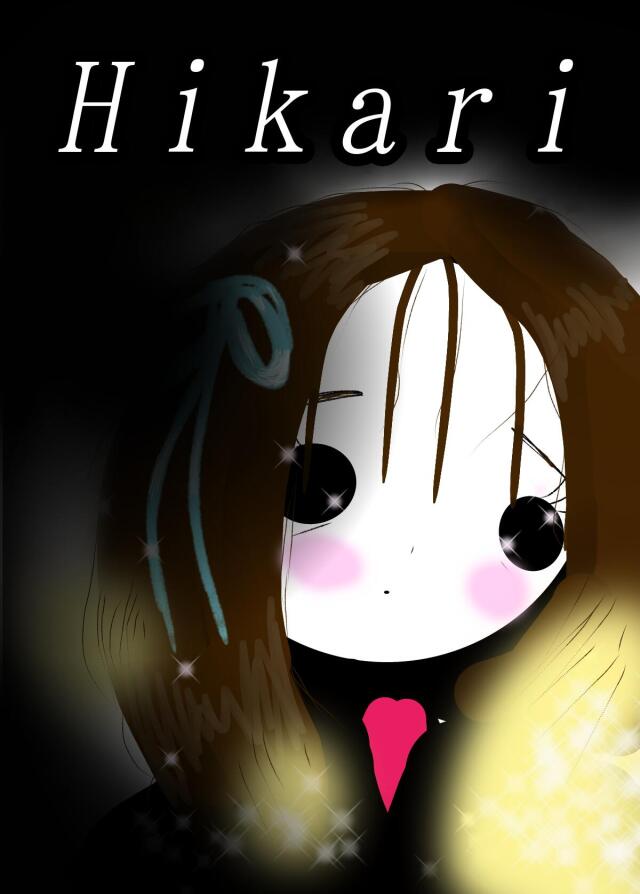 Hikari