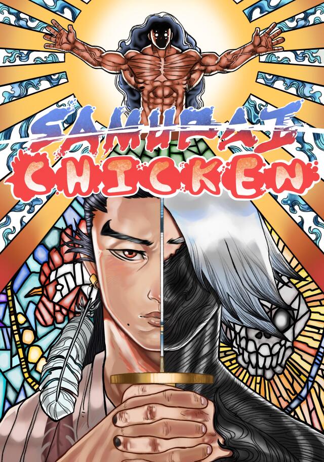 Samurai Chicken