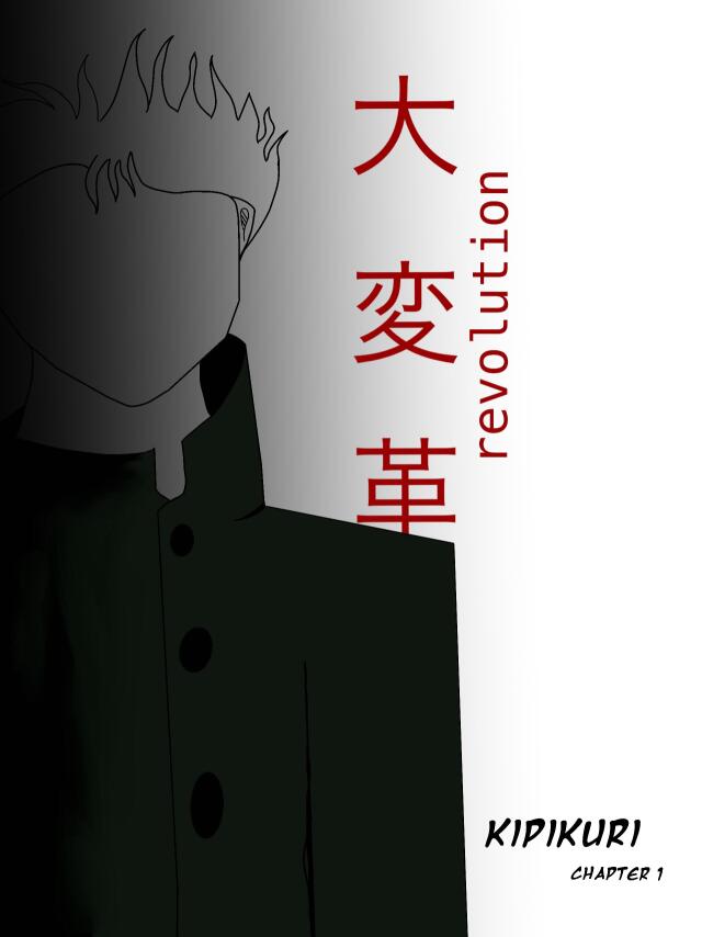 revolution 