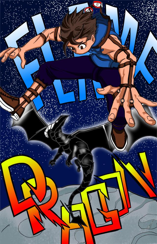 DRAGON FLAME 
