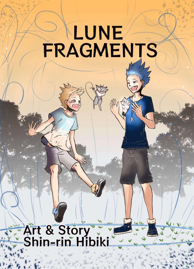 Lune Fragments