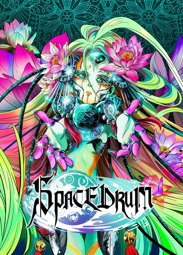 SPACEDRUM