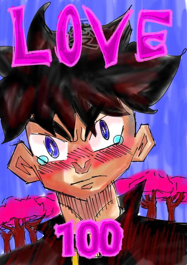 Love 100