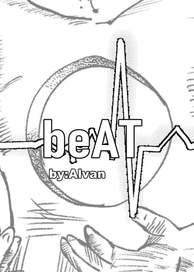 beAt
