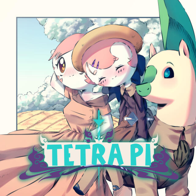 Tetra Pi
