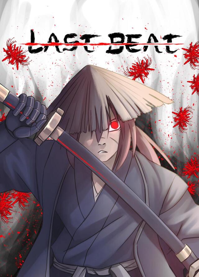 Last Beat (ES)