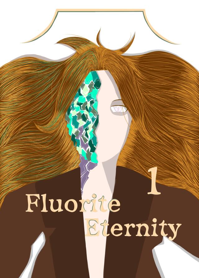 Fluorite Eternity