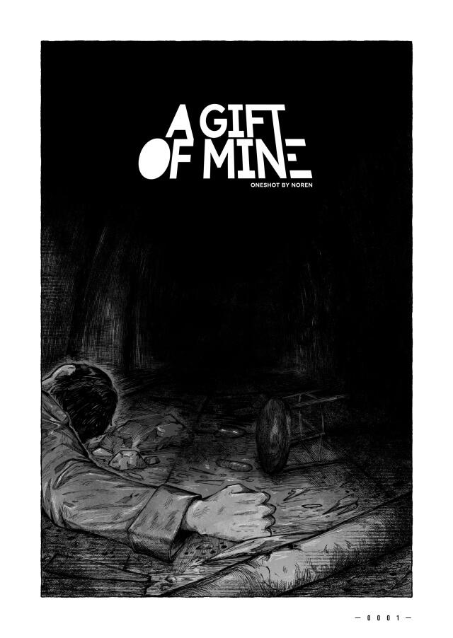 A Gift of Mine