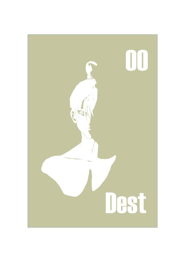 Dest 