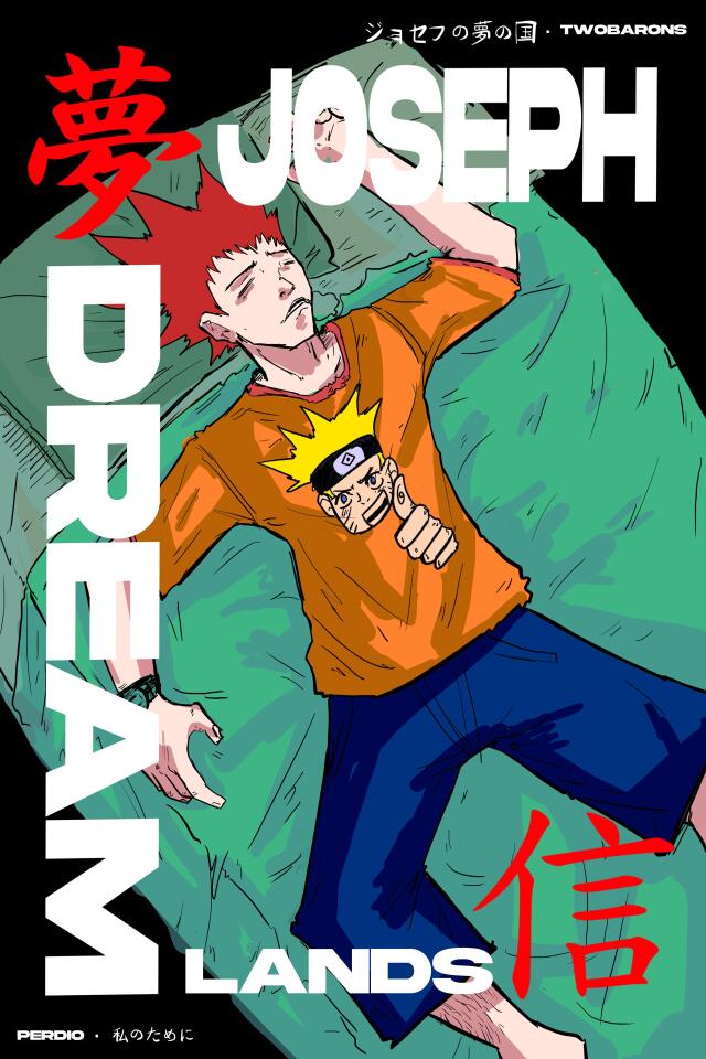 Joseph Dreamlands
