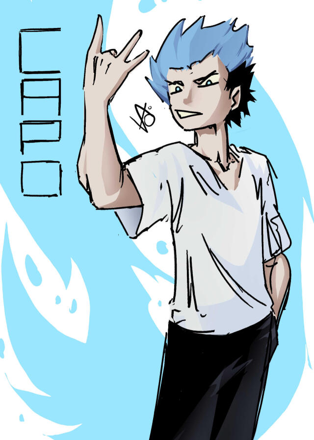 capo