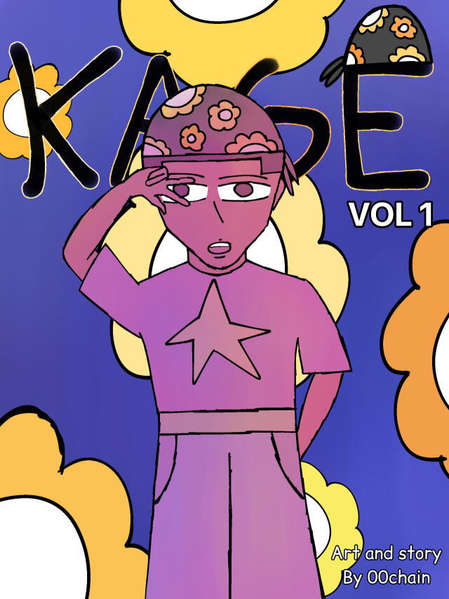 KAGE