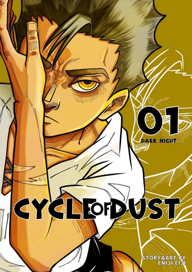CYCLE OF DUST