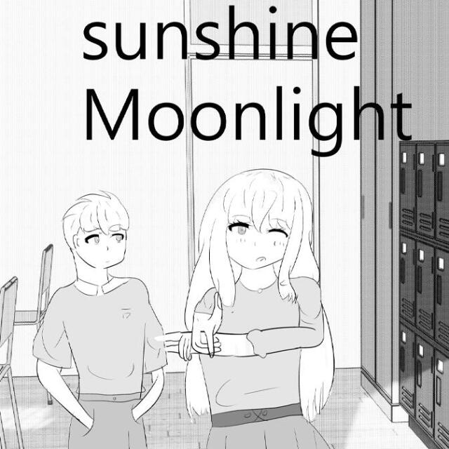 Sunshine 、Moonlight
