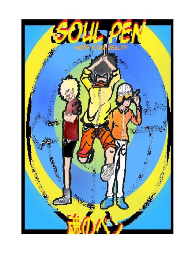 Soul Pen