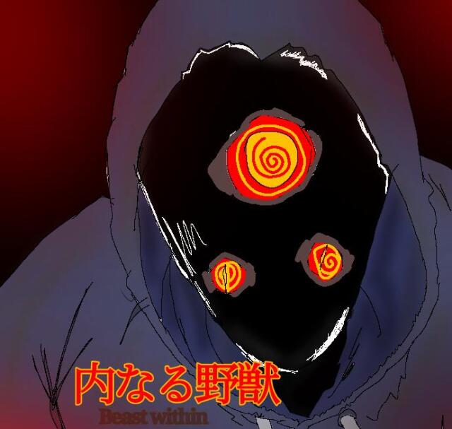 Beast with in