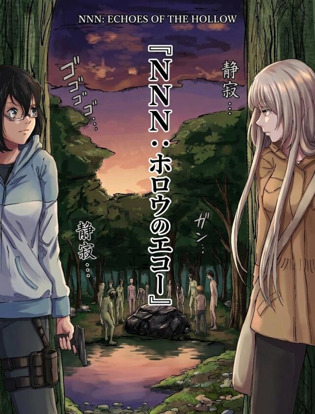 "NNN: Echoes of the Hollow"