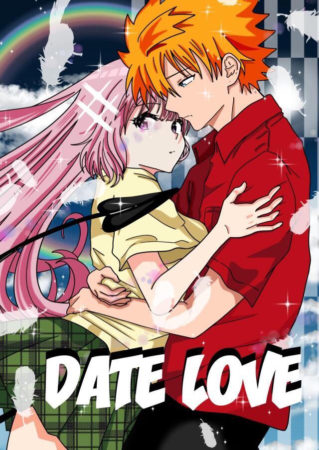 Date Love