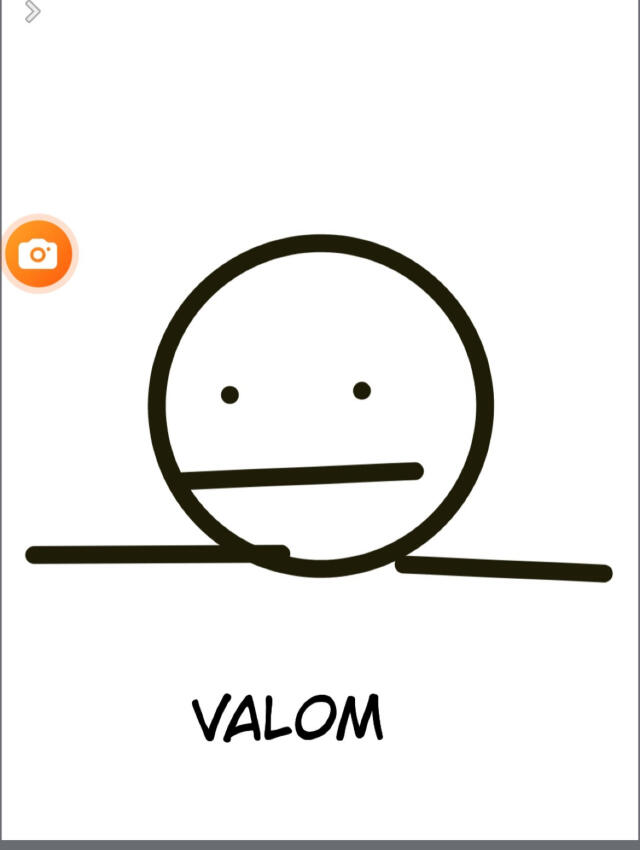 valon