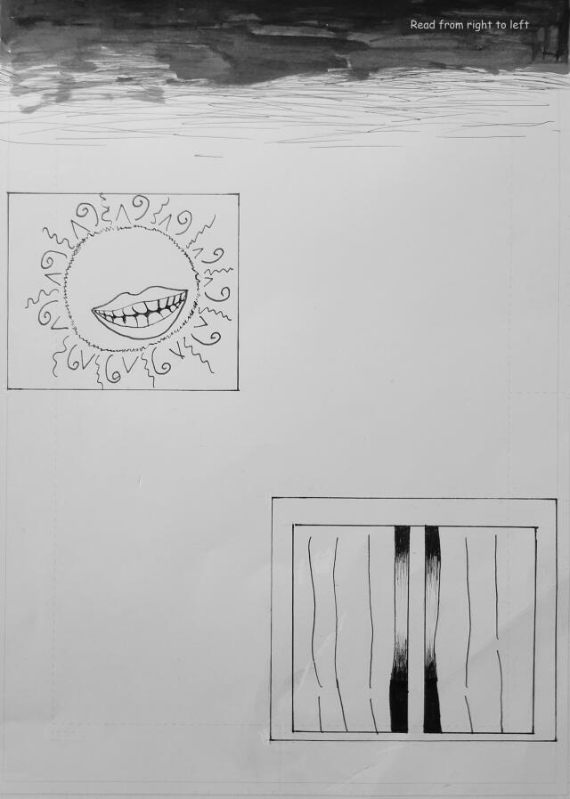 Exit