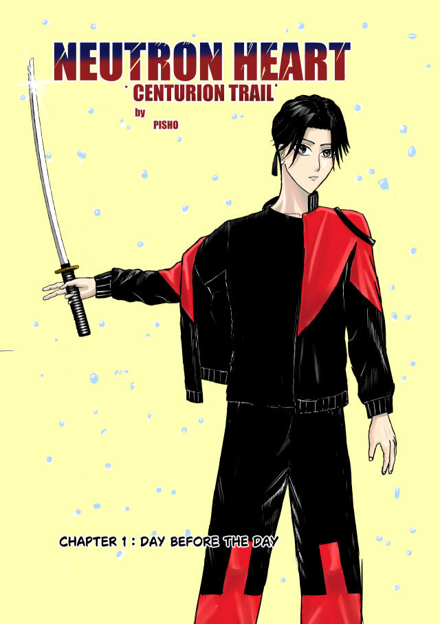 NEUTRON HEART : CENTURION TRAIL