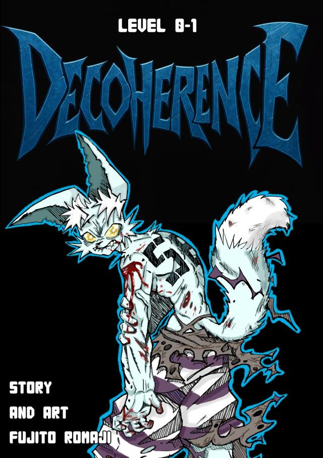 DECOHERENCE