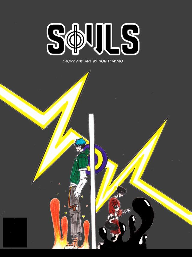 SOULS