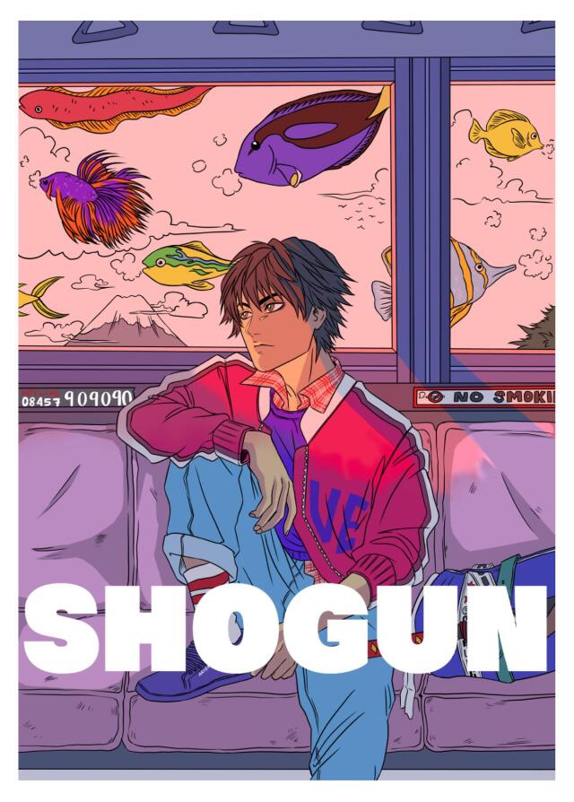 Street Shoguns
