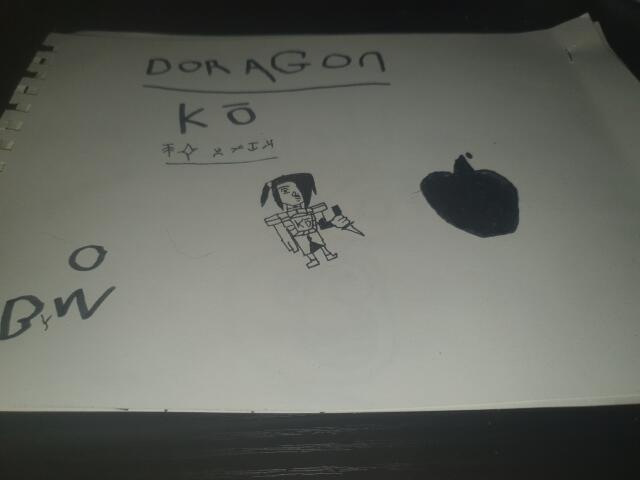 DORAGON kō