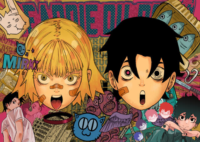 Deaddie Du Dead