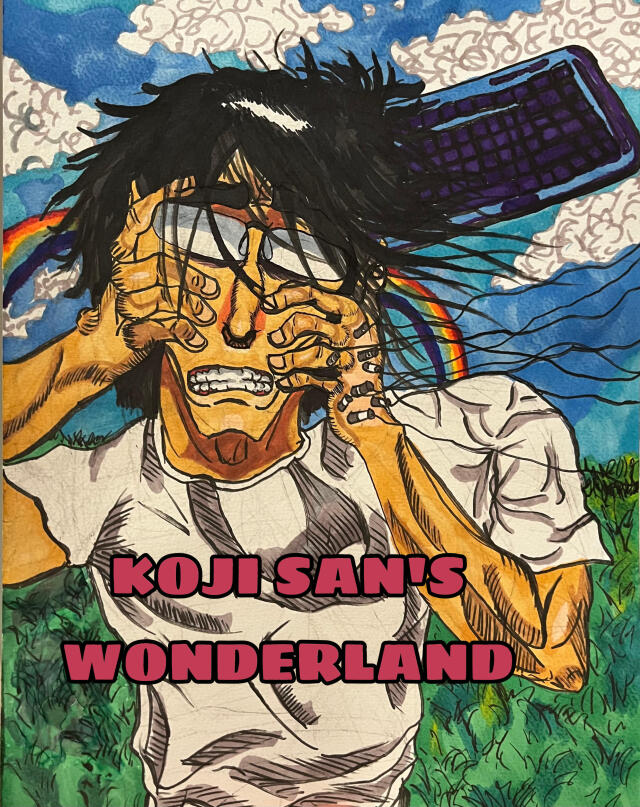 Koji san‘s wonderland