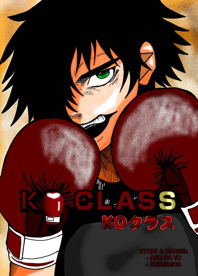 K.O CLASS