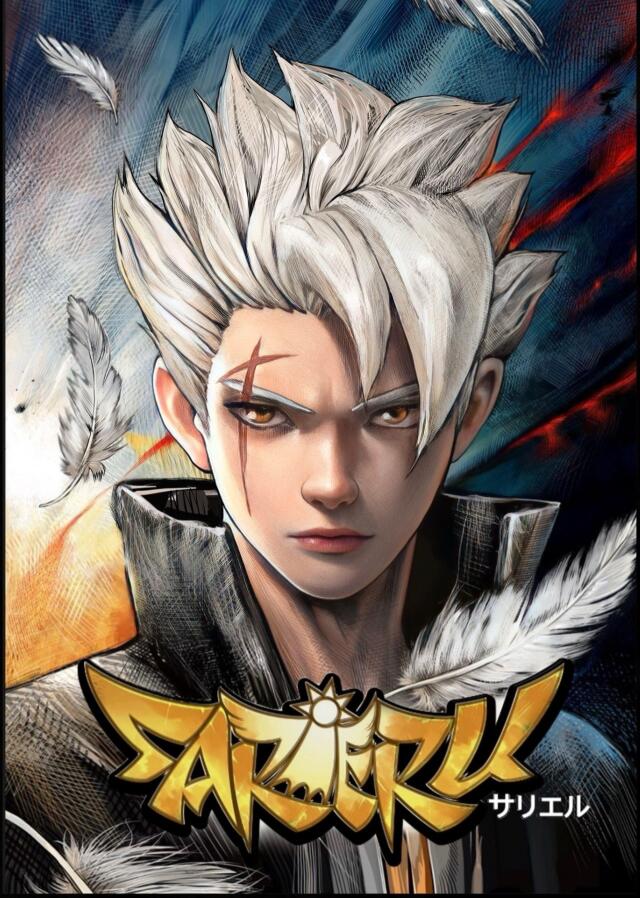 SARIERU