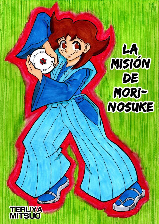 La Misión de Morinosuke (2020)