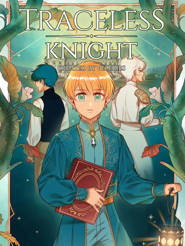 Traceless Knight