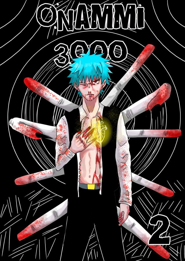 ONAMMI 3000