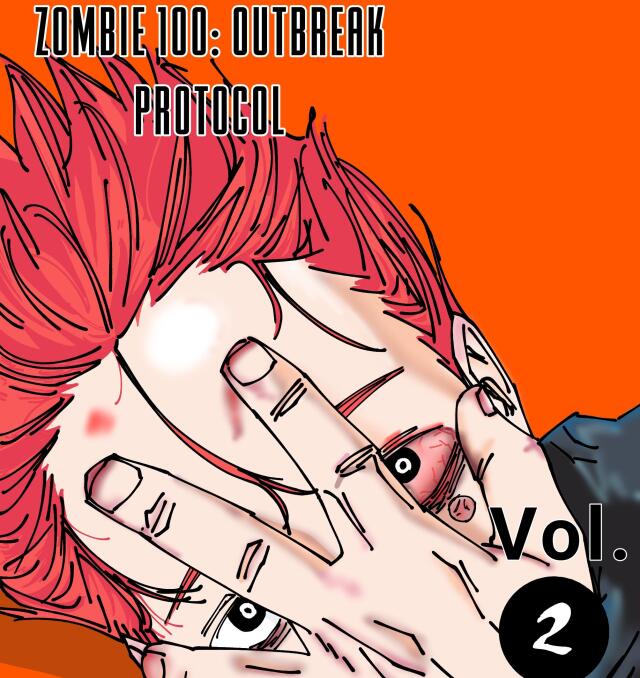 Zombie 100: Outbreak Protocol
