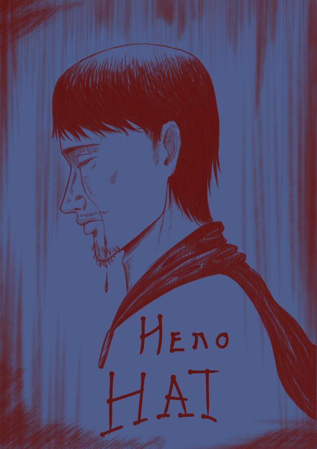 Hero HaT