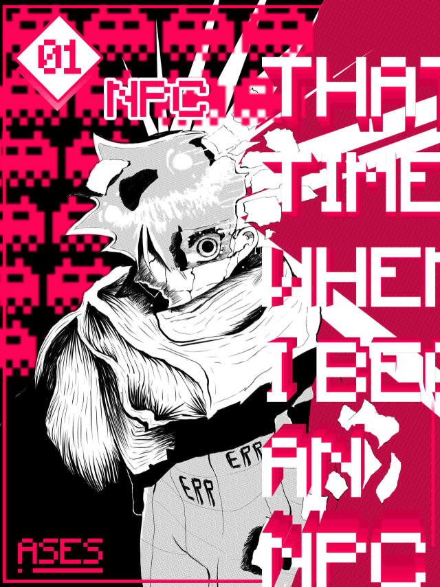 NPC