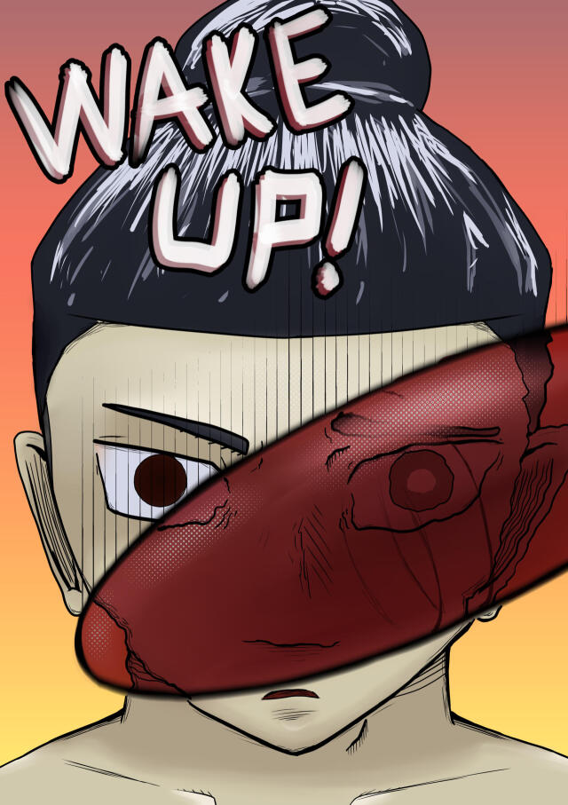 WAKE UP!