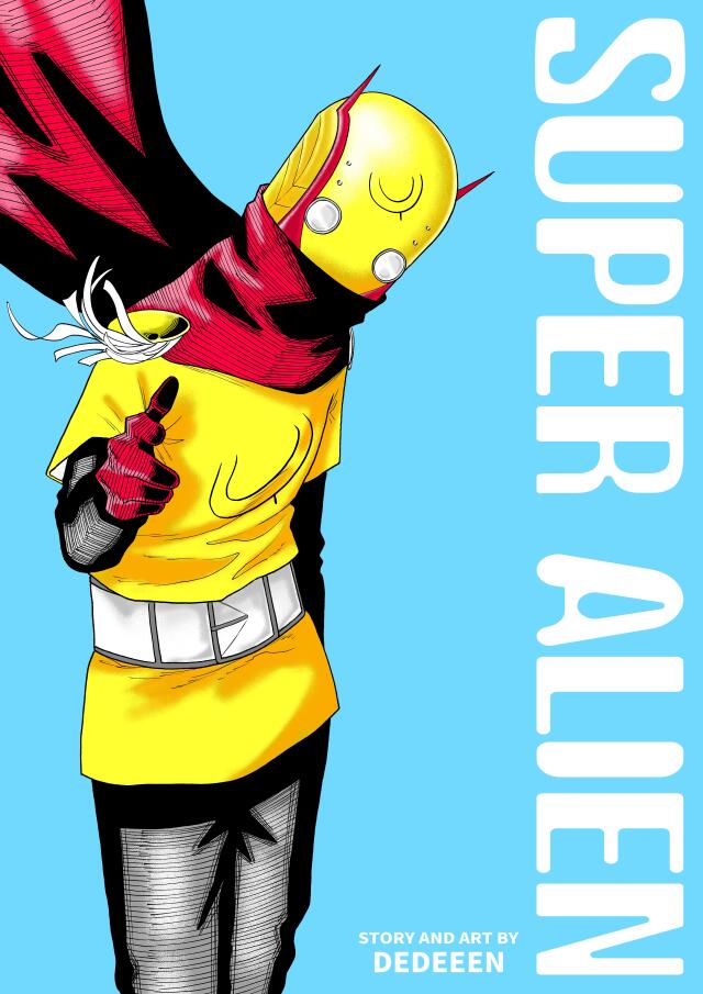 SUPER ALIEN