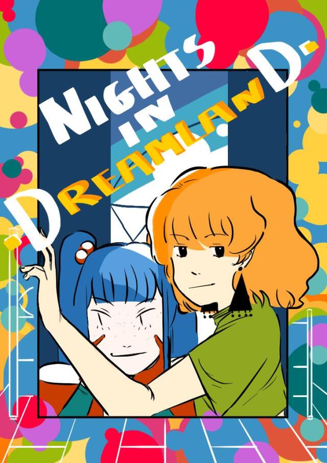 Nights in Dreamland