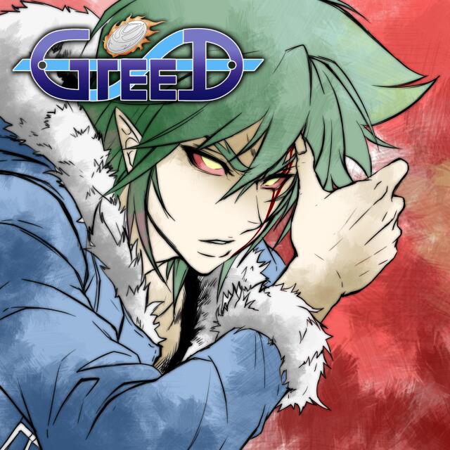 GREED