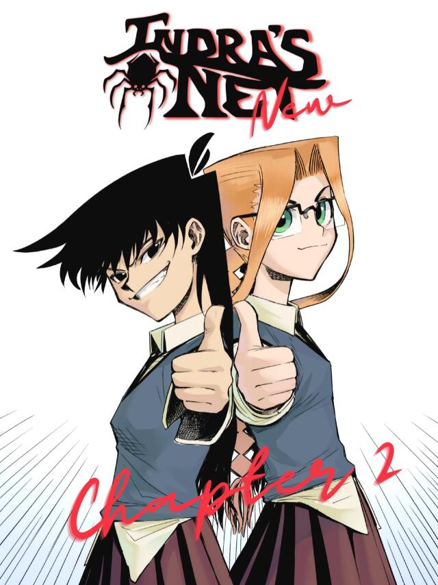 Indra's Net (español)