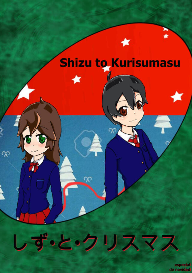 Navidad Con Shizu