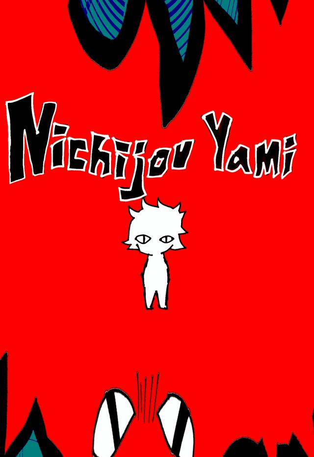 Nichijou Yami