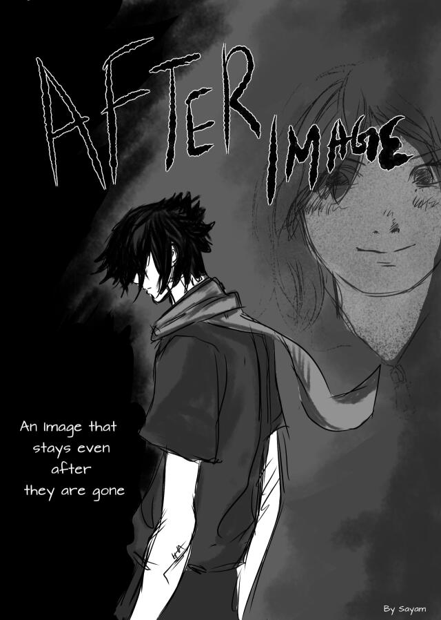 Afterimage