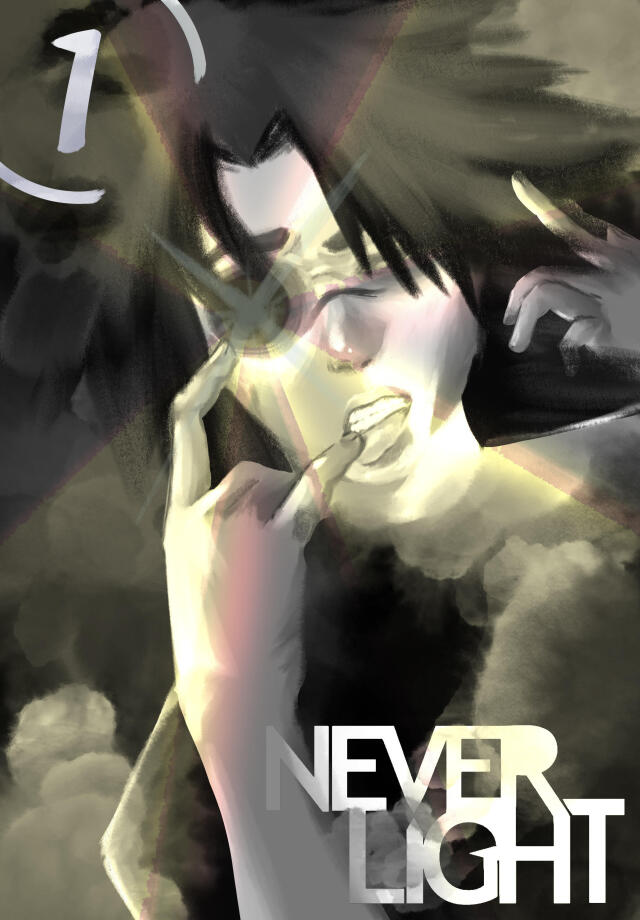 Never Light